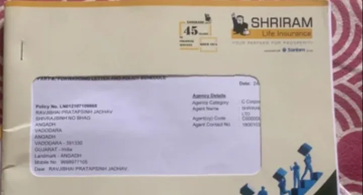 Screenshot 2024 10 18 at 8.05.12 PM jpg Shriram Finance Share Jumped Heavy. Dividend and Stock Split Both Announced For Stock Holder.